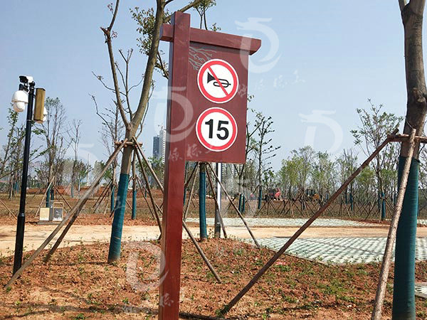 標識制作2 標識制作2